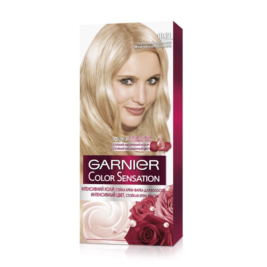 Краска для волос Garnier Color Sensation 10.21 Жемчужный перламутр 110 мл: цены и характеристики
