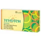 Тенотен детский табл. №40