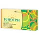 Тенотен