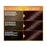 Фарба для волосся Garnier Color Naturals 3.23 Шоколадний кварц 110 мл