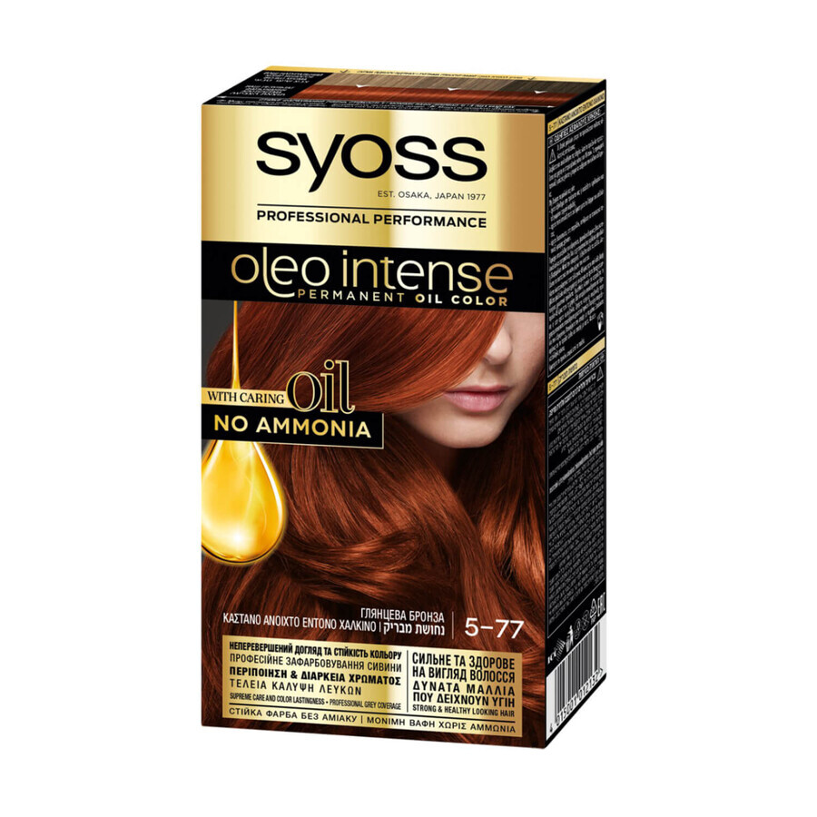 Фарба для волосся SYOSS Oleo Intense 5-77 Глянцевий бронза 115 мл: ціни та характеристики