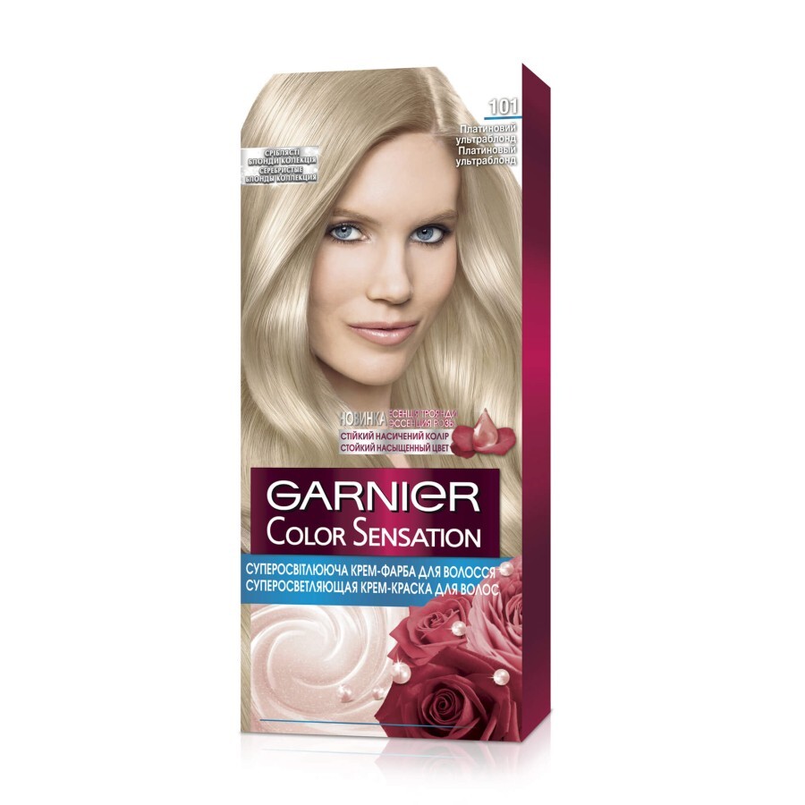 Краска для волос Garnier Color Sensation 101 Платиновый ультраблонд 110 мл: цены и характеристики