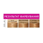 Крем-краска для волос без аммиака L'Oreal Paris Casting Creme Gloss 8031 - Светло-русый золотисто-пепельный 120 мл: цены и характеристики