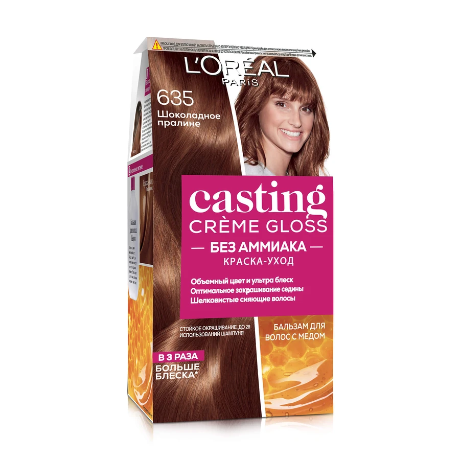 Крем-краска для волос без аммиака L'Oreal Paris Casting Creme Gloss 635 - Шоколадное пралине 120 мл: цены и характеристики