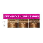 Крем-фарба для волосся без аміаку L'Oreal Paris Casting Creme Gloss 7304 - Пряна карамель 120 мл: ціни та характеристики