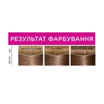 Крем-краска для волос без аммиака L'Oreal Paris Casting Creme Gloss 535 - Шоколад 120 мл: цены и характеристики