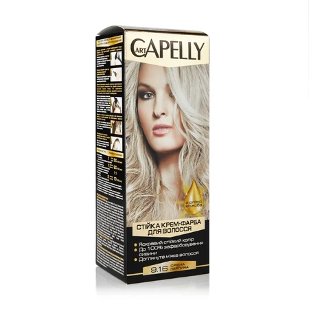 Стійка крем-фарба для волосся artCAPELLY з олією жожоба, 9.16 Срібна перлина, 110 мл: ціни та характеристики