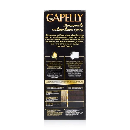 Стойкая крем-краска для волос artCAPELLY с маслом жожоба, 4.73 Шоколадное пралине, 110 мл: цены и характеристики