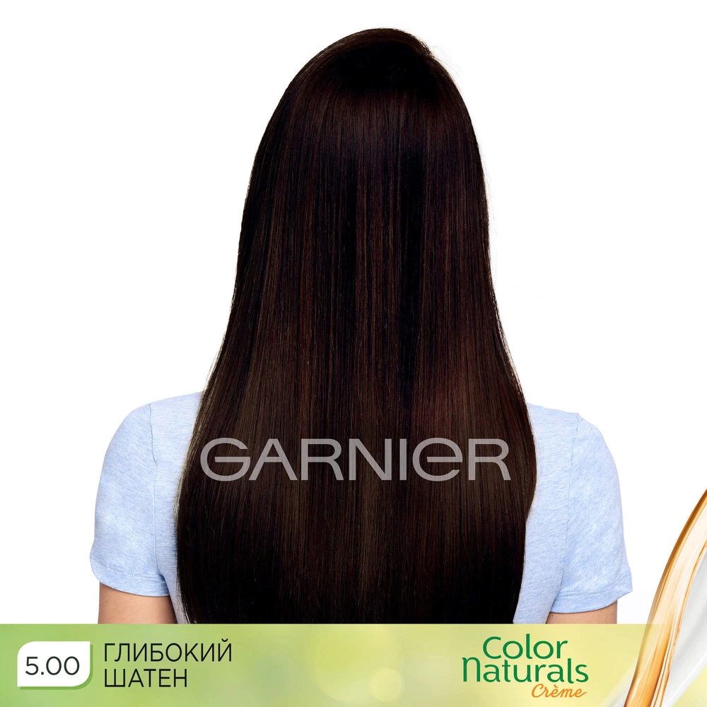 Фарба для волосся Garnier Color Naturals 5.00 Глибокий шатен 110 мл: ціни та характеристики