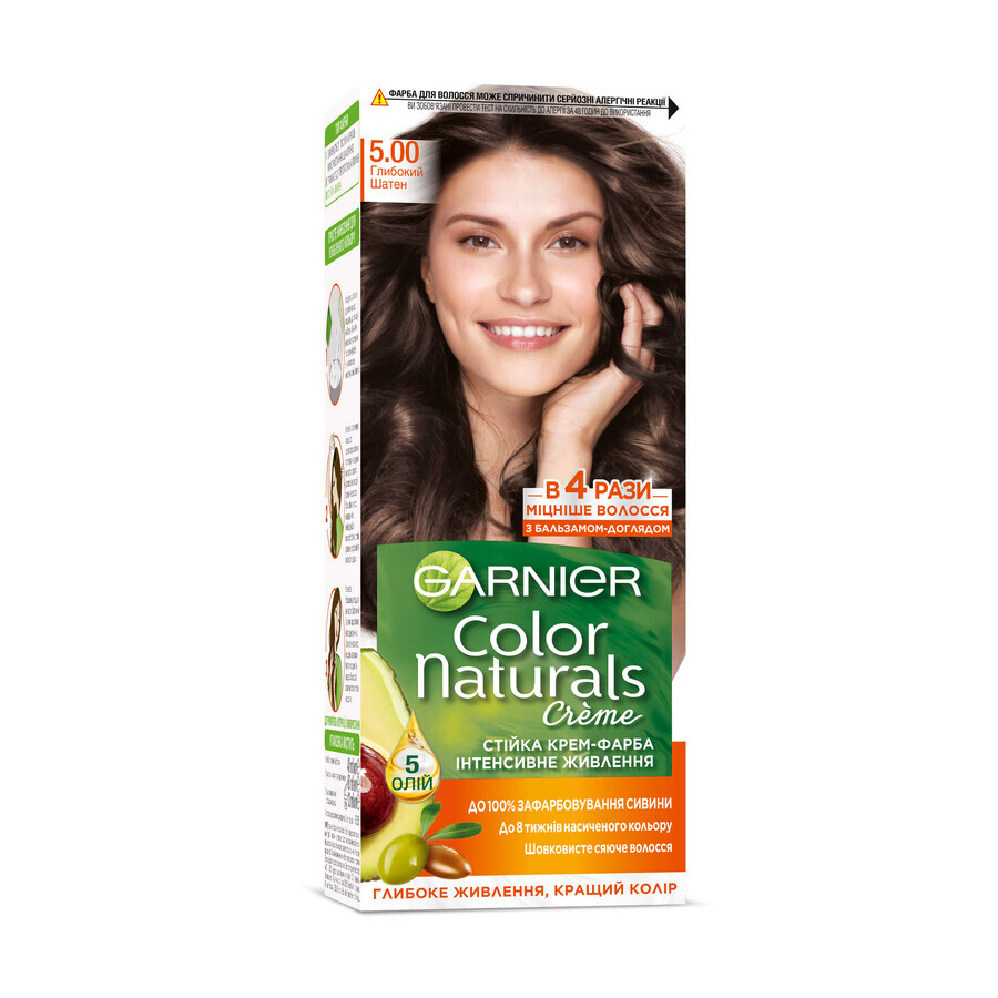 Фарба для волосся Garnier Color Naturals 5.00 Глибокий шатен 110 мл: ціни та характеристики