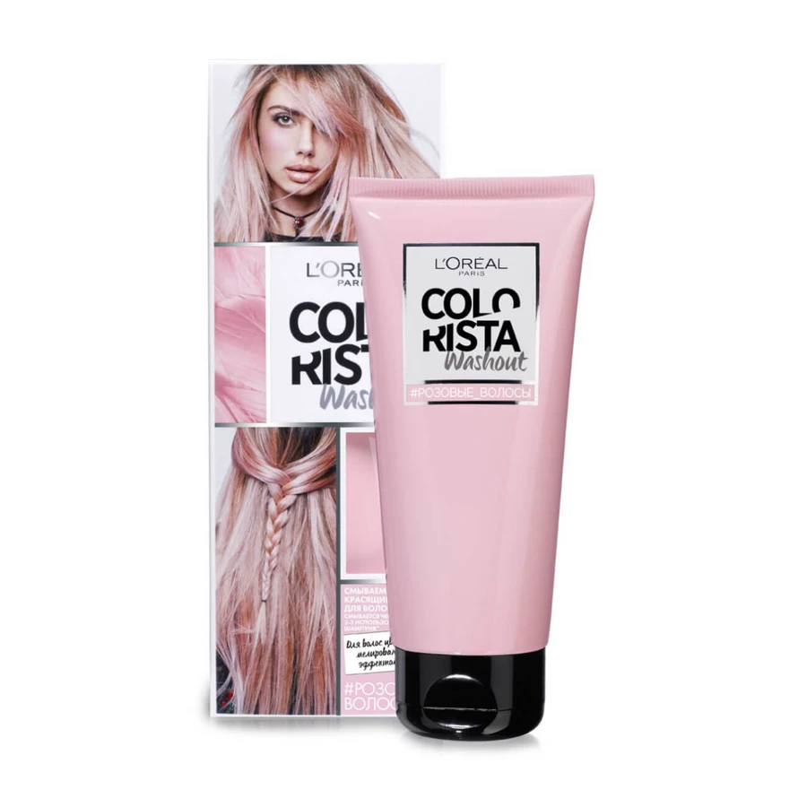 Смываемый красящий бальзам для волос L’Oreal Paris Colorista Washout оттенок Розовые волосы 80 мл: цены и характеристики