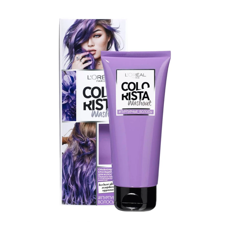 Смываемый красящий бальзам для волос L’Oreal Paris Colorista Washout оттенок Пурпурные волосы 80 мл: цены и характеристики