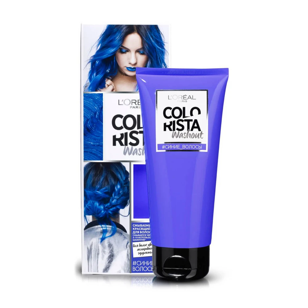 Смываемый красящий бальзам для волос L’Oreal Paris Colorista Washout оттенок Синие волосы 80 мл: цены и характеристики