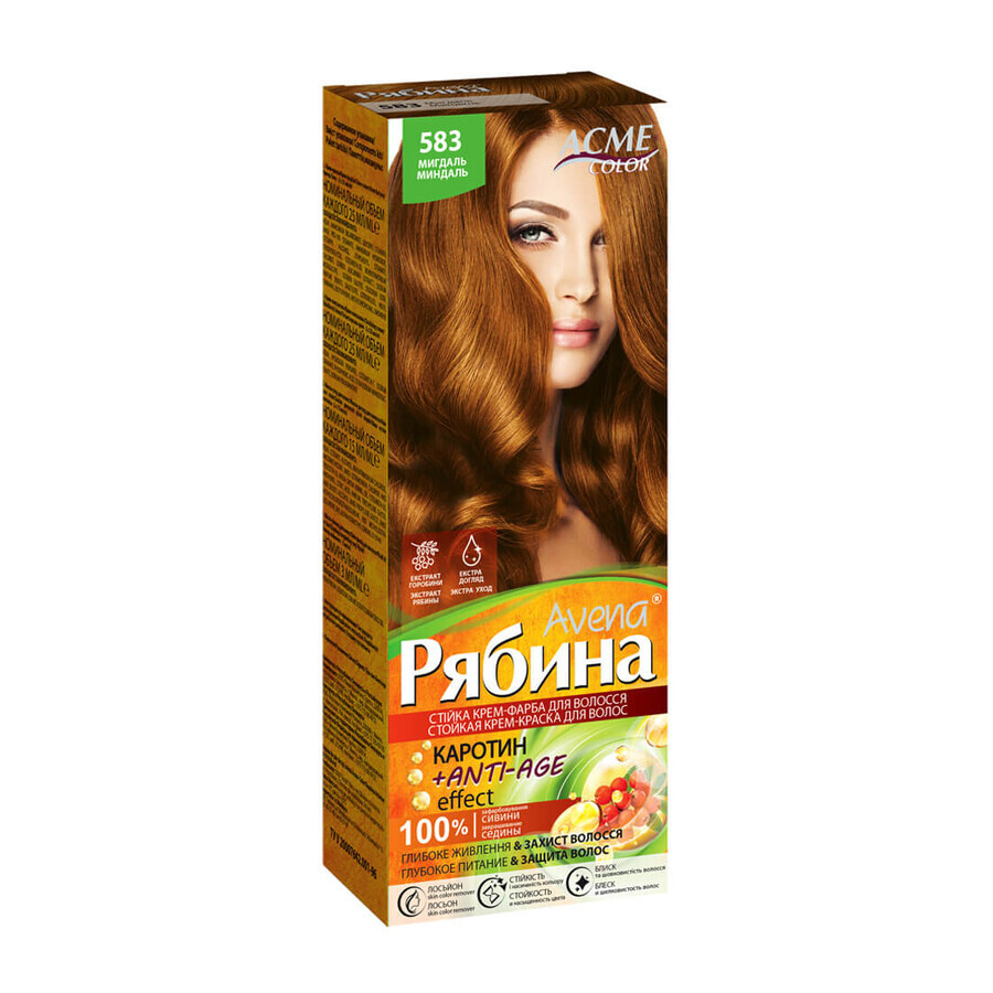 Стійка крем-фарба для волосся Рябина Avena 583 Мигдаль, 133 мл: ціни та характеристики