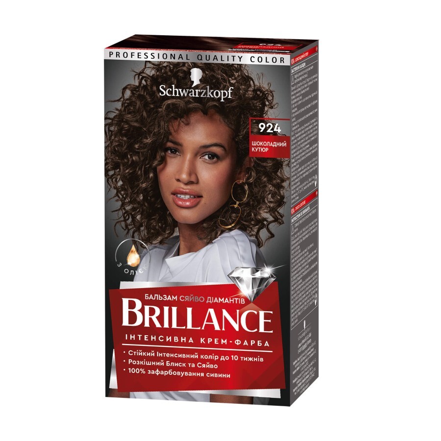 Краска для волос Brillance Шоколадный Кутюр 924 1 шт: цены и характеристики