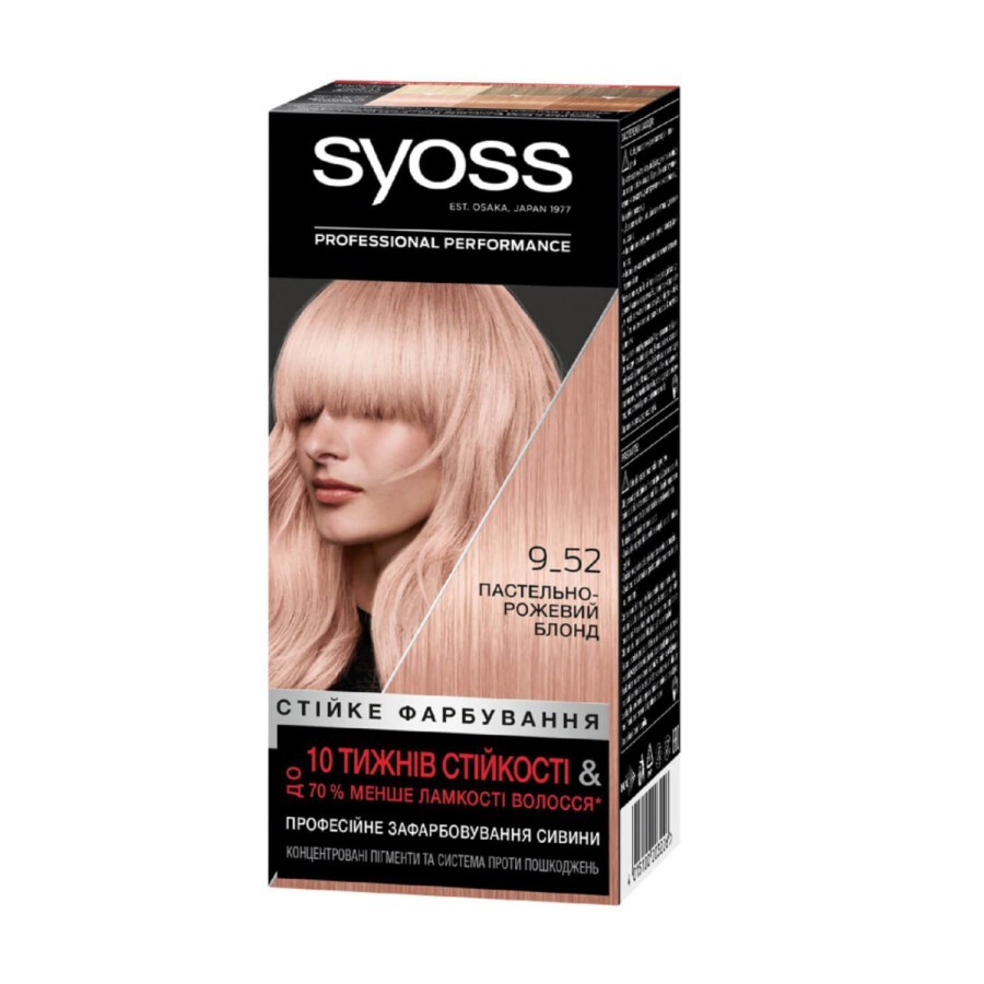 Краска для волос SYOSS SalonPlex 9-52 Пастельно-Розовый блонд 115 мл: цены и характеристики