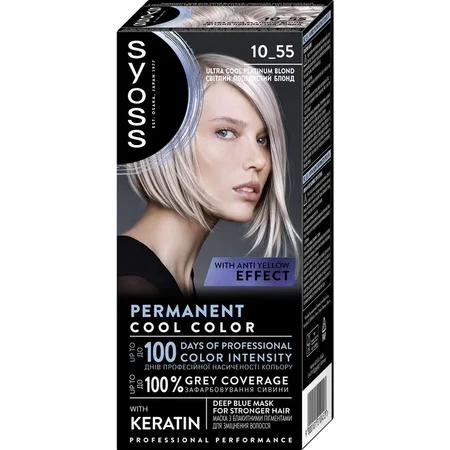 Фарба для волосся SYOSS SalonPlex 10-55 Ультраплатиновий Блонд 115 мл: ціни та характеристики
