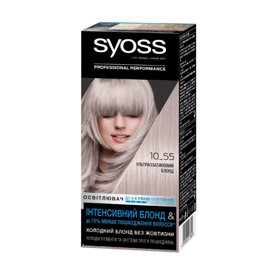 Фарба для волосся SYOSS SalonPlex 10-55 Ультраплатиновий Блонд 115 мл: ціни та характеристики