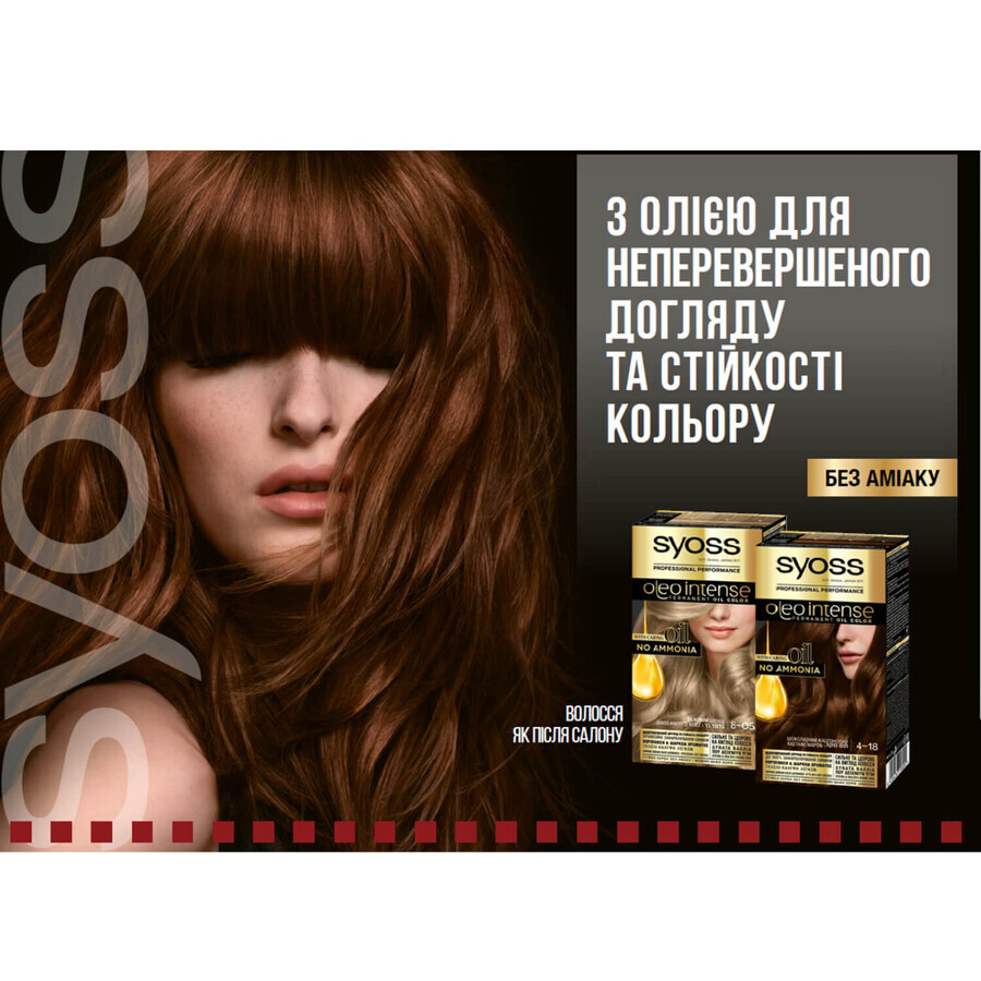 Фарба для волосся SYOSS Oleo Intense 8-60 Медовий блонд 115 мл: ціни та характеристики