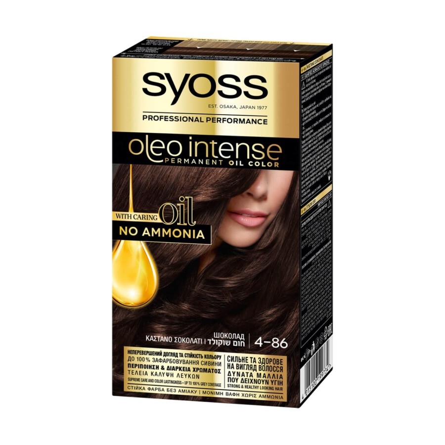 Фарба для волосся SYOSS Oleo Intense 4-86 Шоколад 115 мл: ціни та характеристики