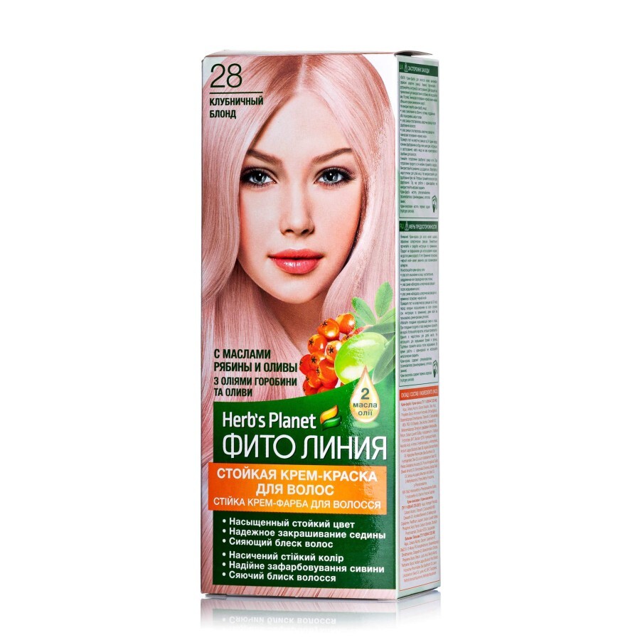 Стійка крем-фарба для волосся Фито Линия № 28 Полуничний блонд 130 мл: ціни та характеристики