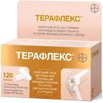 Терафлекс капс. фл. №120: цены и характеристики