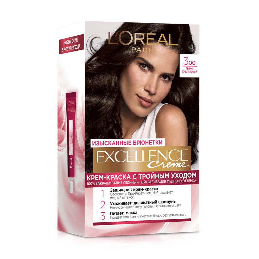 Стійка крем-фарба для волосся L'Oreal Paris Excellence Creme 3.00 Темно-каштановий 176 мл: ціни та характеристики