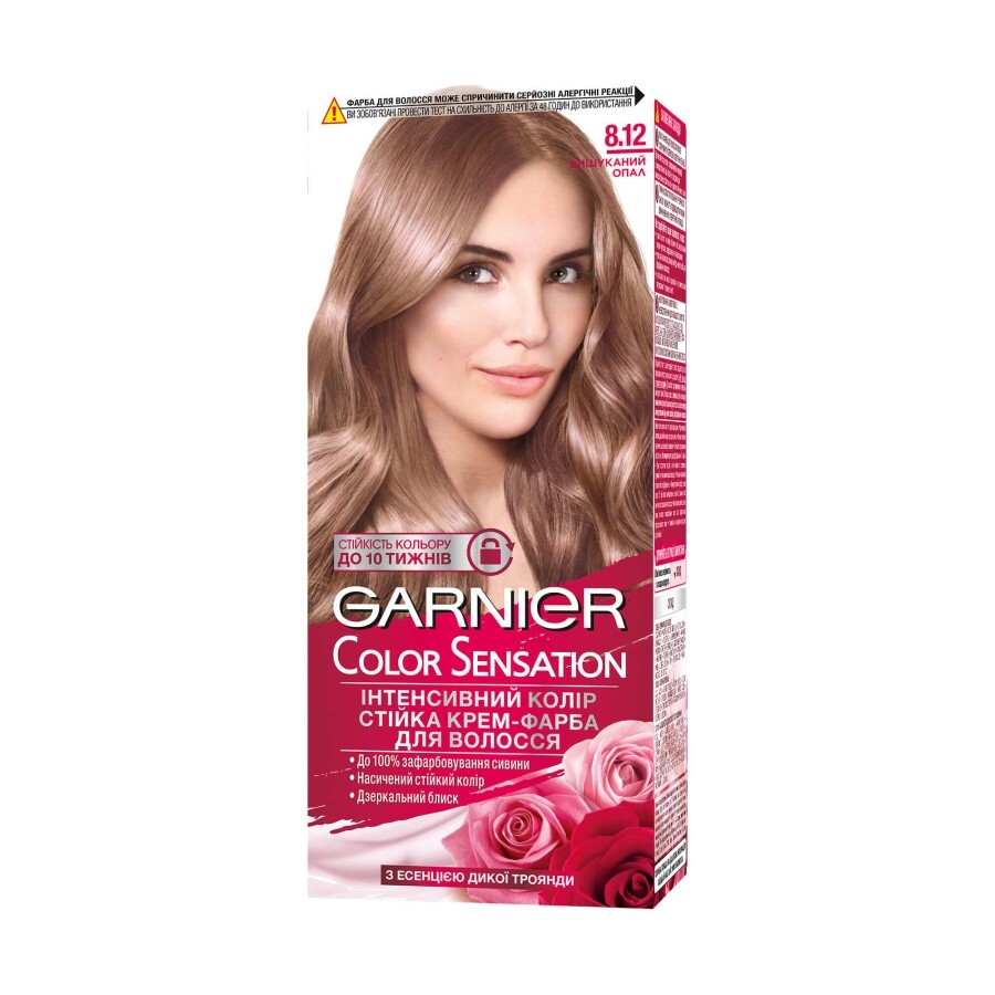 Краска для волос Garnier Color Sensation 8.12 Изысканный Опал 192 мл: цены и характеристики