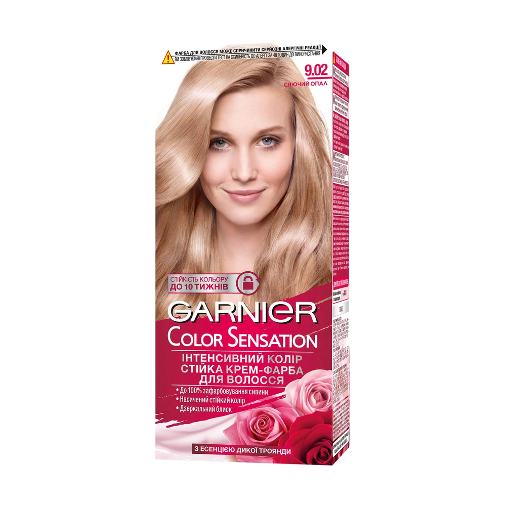 Фарба для волосся Garnier Color Sensation 9.02 Сяючий Опал 192 мл: ціни та характеристики