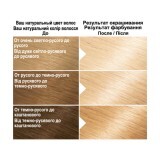 Фарба для волосся Garnier Color Naturals 1000 Натуральний ультраблонд 110 мл