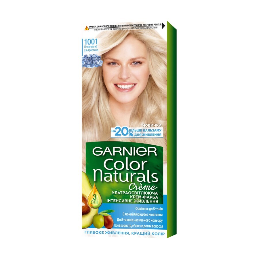Фарба для волосся Garnier Color Naturals 1001 Попелястий ультраблонд 110 мл: ціни та характеристики