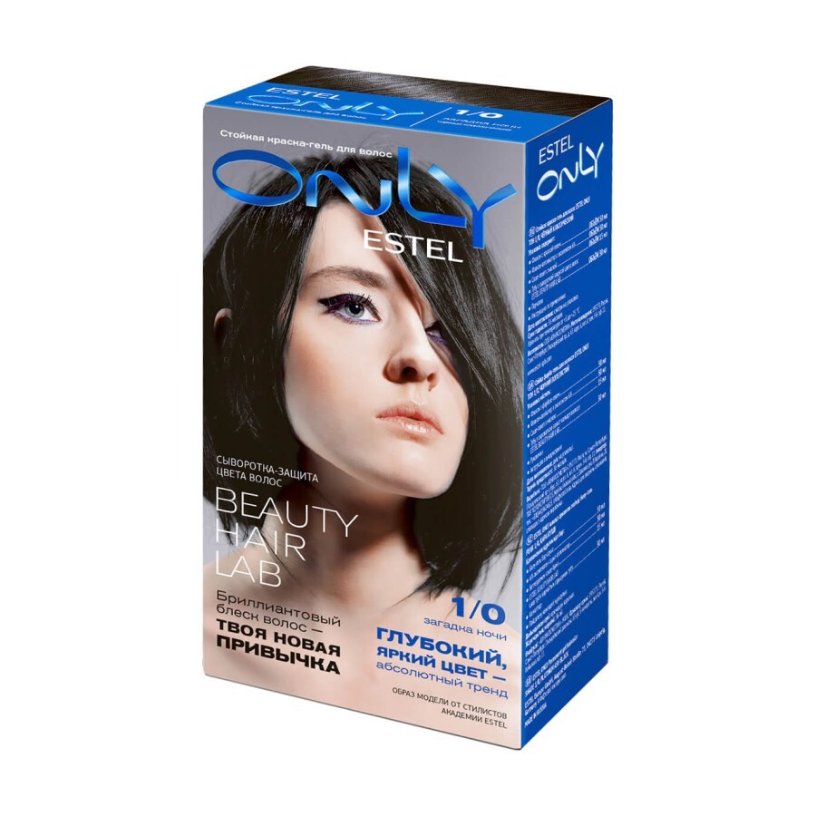 Гель-фарба для волосся Estel Only 1.0 Чорний класичний: ціни та характеристики