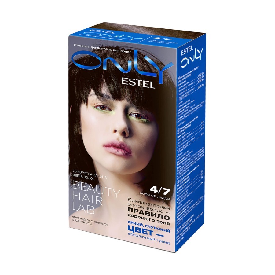 Гель-краска для волос Estel Only 4.7 Шатен коричневый: цены и характеристики