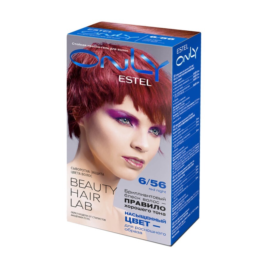 Гель-краска для волос Estel Only 6.56 Темно-русый красно-фиолетовый: цены и характеристики