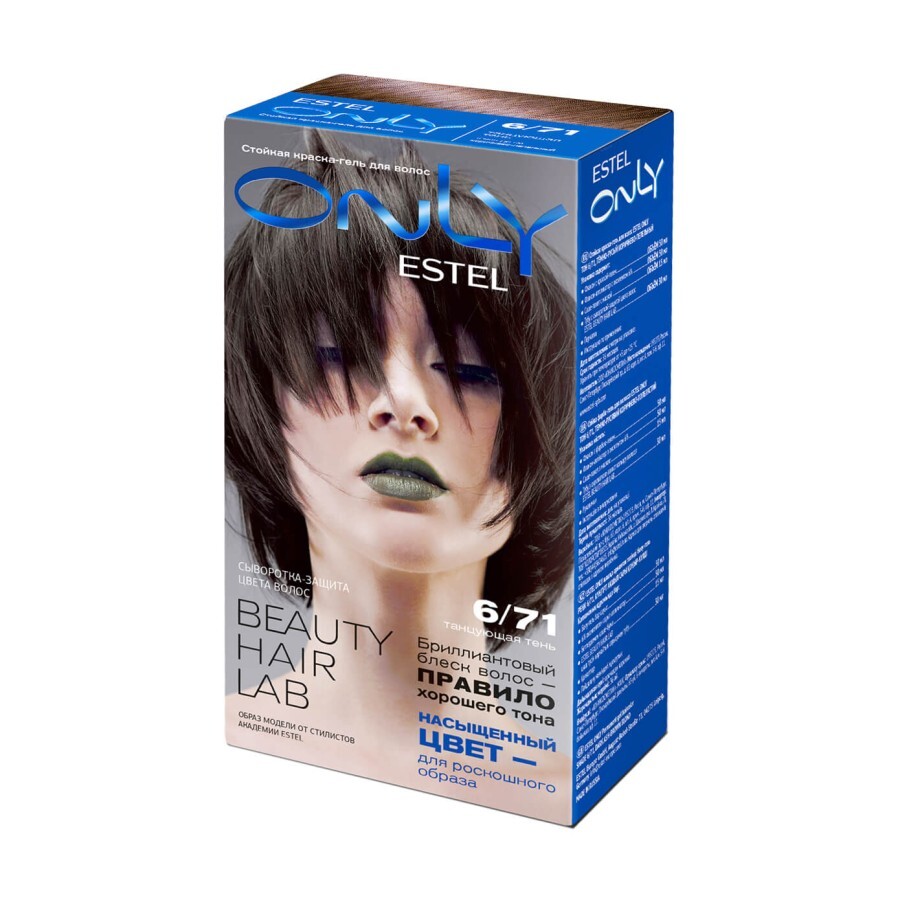 Гель-фарба для волосся Estel Only 6.71 Темно-русявий коричнево-попелястий: ціни та характеристики