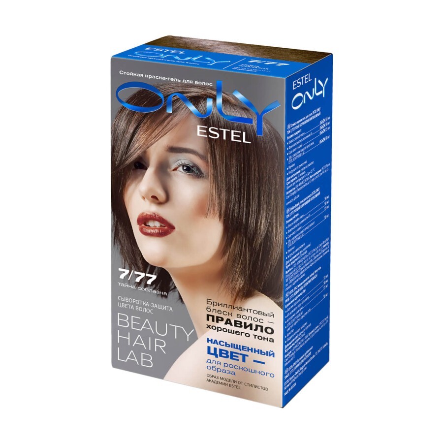 Гель-фарба для волосся Estel Only 7.77 Русявий коричневий інтенсивний: ціни та характеристики