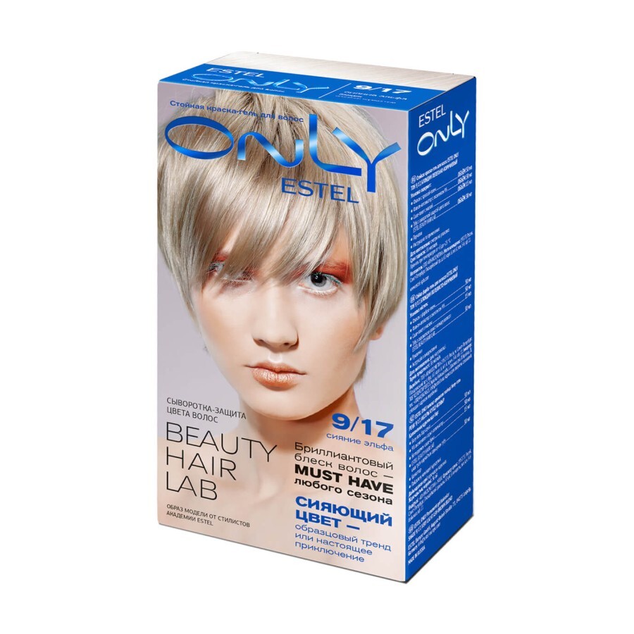 Гель-краска для волос Estel Only 9.17 Блондин пепельно-коричневый: цены и характеристики