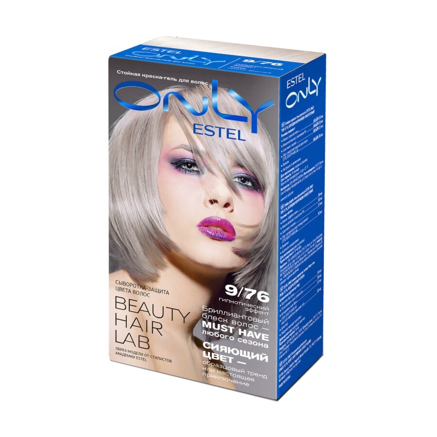 Гель-краска для волос Estel Only 9.76 Блондин коричнево-фиолетовый: цены и характеристики
