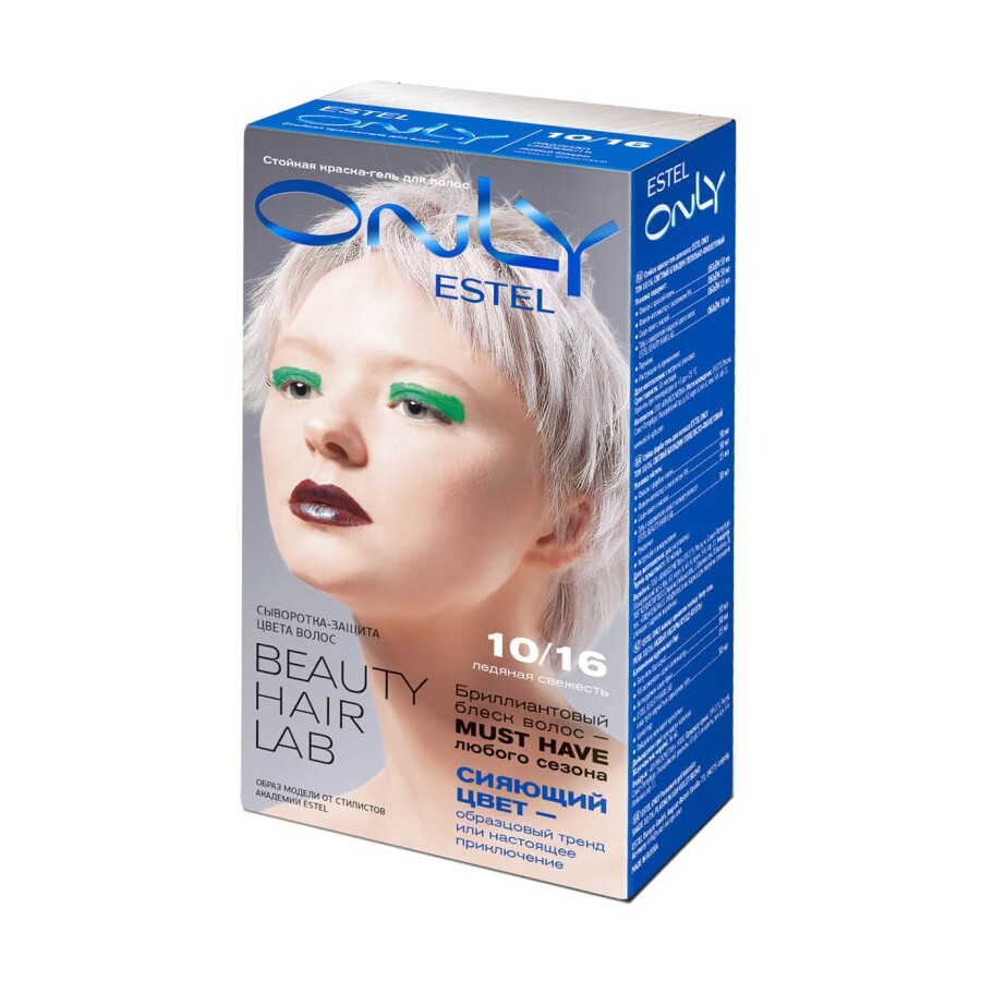 Гель-фарба для волосся Estel Only 10.16 Світлий блондин попелясто-фіолетовий: ціни та характеристики