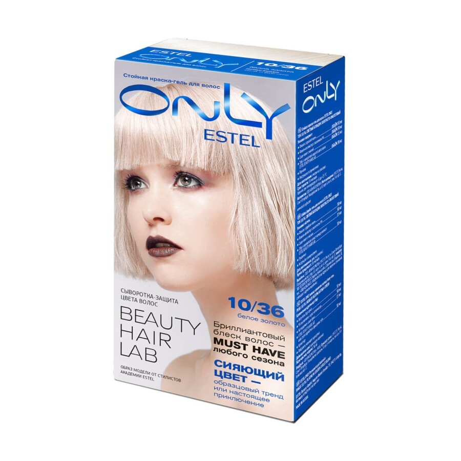 Гель-фарба для волосся Estel Only 10.36 Світлий блондин золотисто-фіолетовий: ціни та характеристики