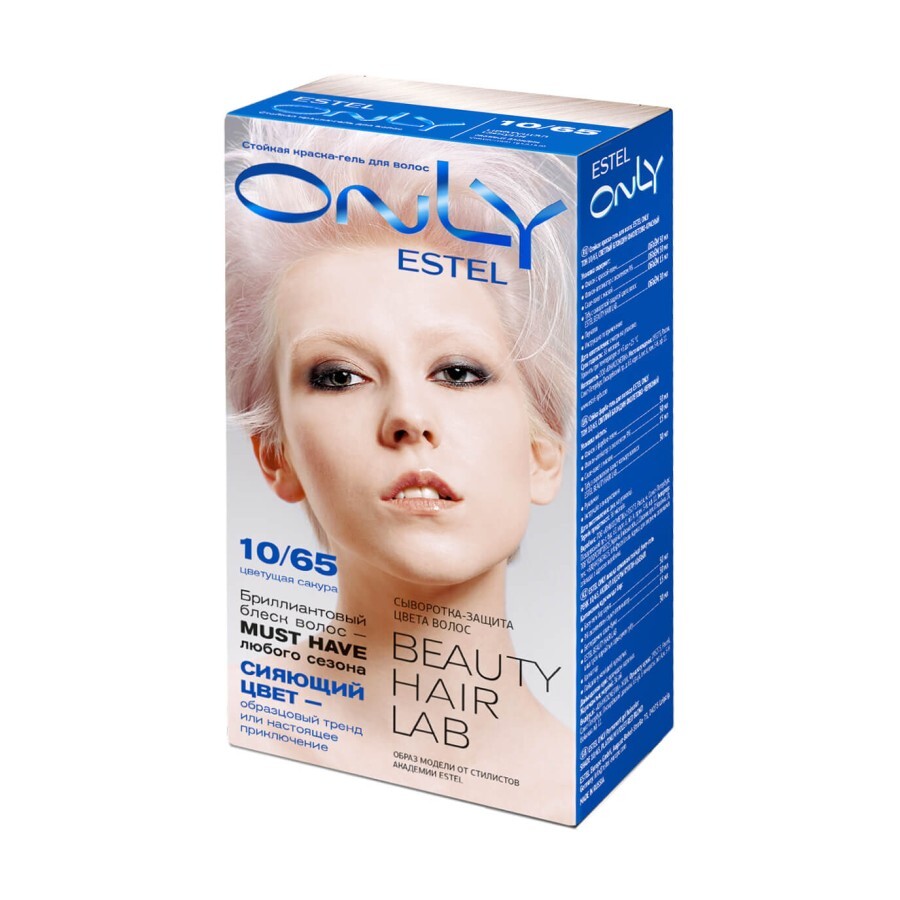 Гель-фарба для волосся Estel Only 10.65 Світлий блондин фіолетово-червоний: ціни та характеристики