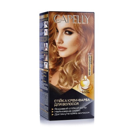 Стойкая крем-краска для волос artCAPELLY с маслом жожоба, 9.7 Венецианский блонд, 110 мл