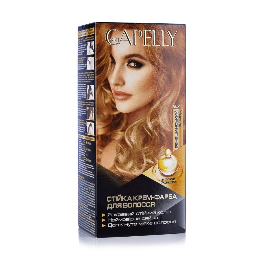 Стойкая крем-краска для волос artCAPELLY с маслом жожоба, 9.7 Венецианский блонд, 110 мл: цены и характеристики