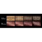 Краска для волос L’Oréal Paris Recital Preference 5.23 Темно-розовое золото 2 х 60 мл + 54 мл: цены и характеристики