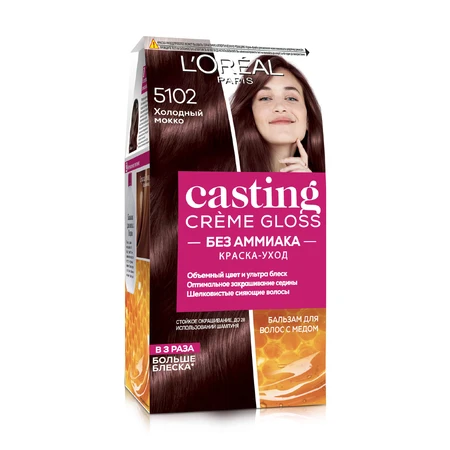 Крем-краска для волос без аммиака L'Oreal Paris Casting Creme Gloss 5102 Холодный мокко 120 мл: цены и характеристики