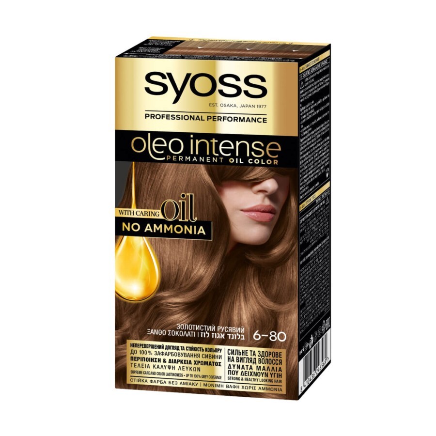 Краска для волос SYOSS Oleo Intense 6-80 Золотистый русый 115 мл: цены и характеристики