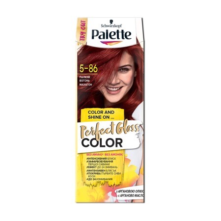 Фарба для волосся Palette Perfect Gloss Color 5-86 Пристрасний вогонь 70 мл
