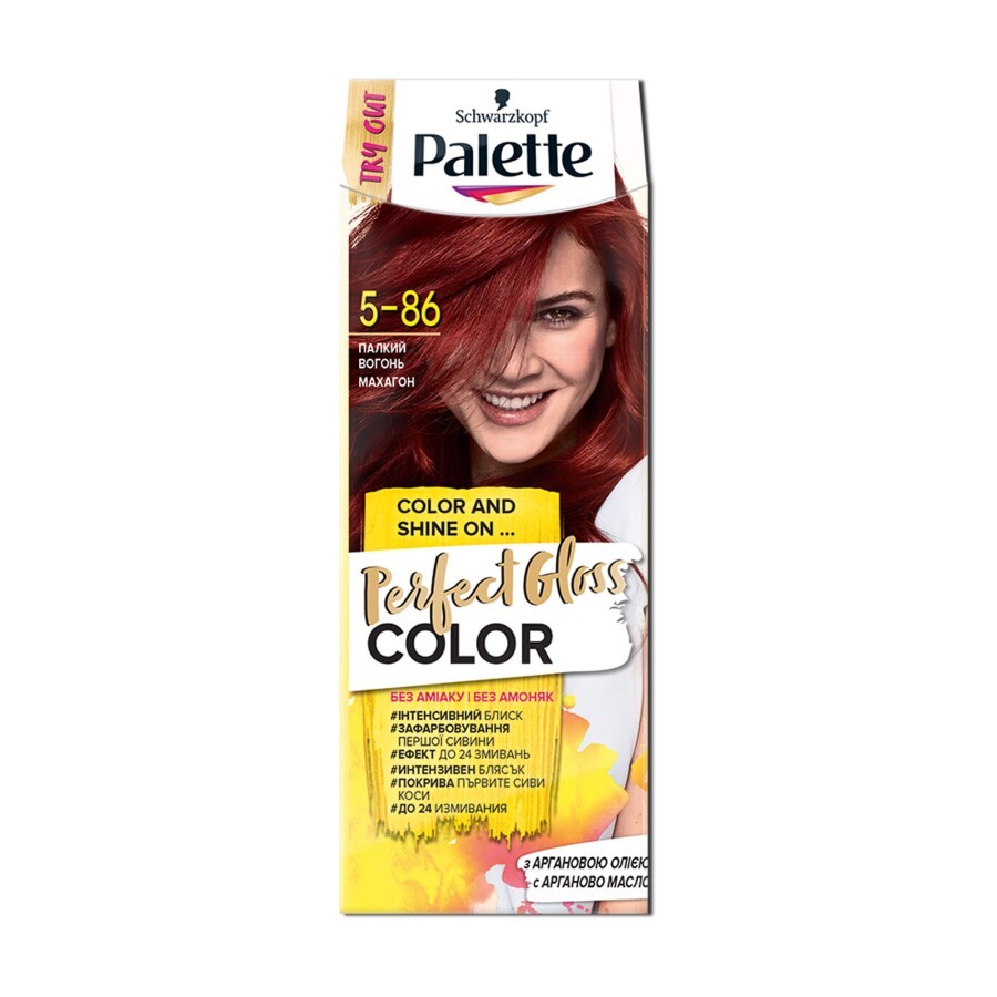 Краска для волос Palette Perfect Gloss Color 5-86 Пылкий огонь 70 мл: цены и характеристики