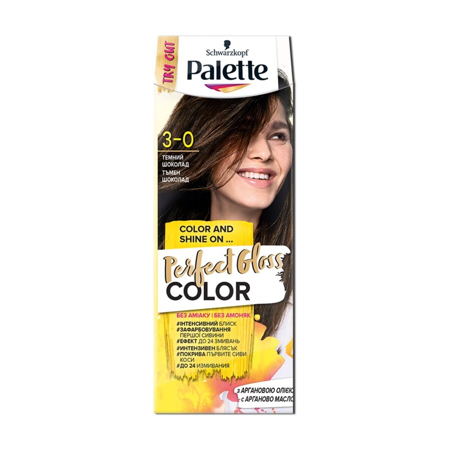 Безаміачна фарба для волосся Palette Perfect Gloss Color Темний шоколад з аргановою олією, 70 мл: ціни та характеристики