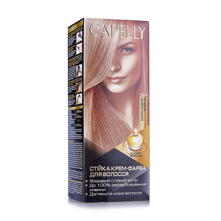 Стойкая крем-краска для волос artCAPELLY с маслом жожоба, 10.4 Коралловый блонд, 110 мл: цены и характеристики